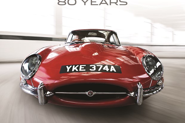 Expo Autoworld - Jaguar 80 Years