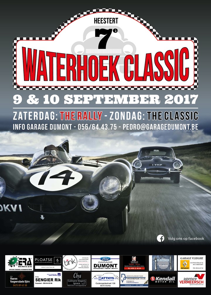 Waterhoek-Classic (Heestert)
