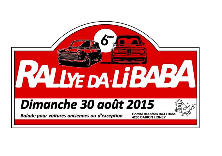 6ème Rallye Da-Li Baba