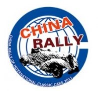 The First Great China Rally