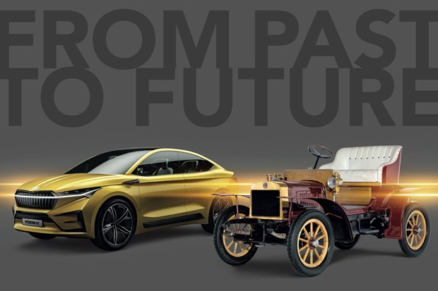 Expo SKODA 125 Years - From past to future
