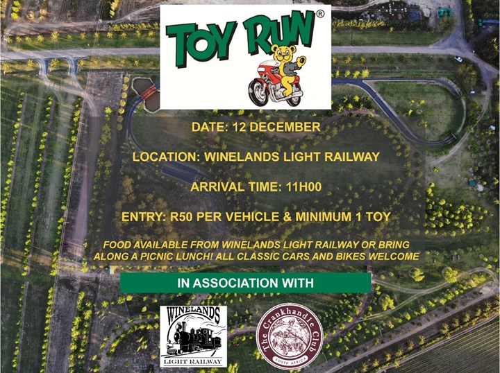 Toy run