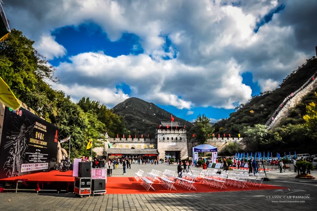 Day 3 : Beijing - Yesanpo