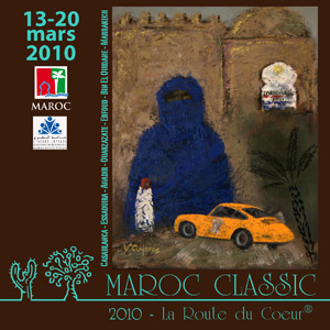 logo maroc classic