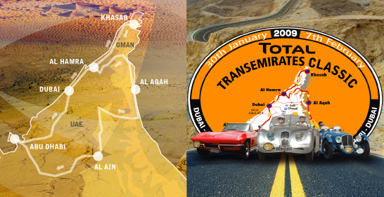 carte transemirates