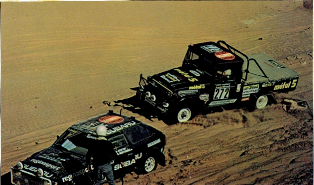 4 dakar cars