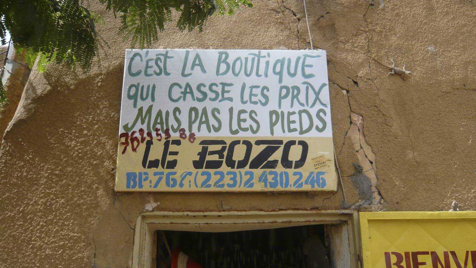 Boutique Mopti