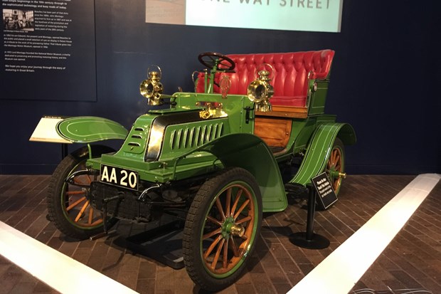 Beaulieu | Home to National Motor Museum | New Forest