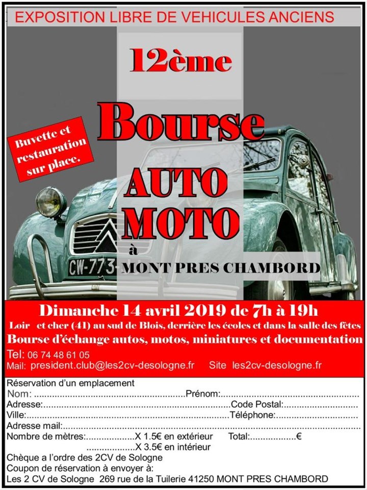Sologne Bours'Expo