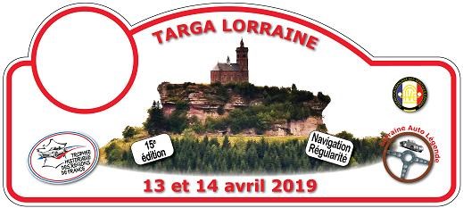 Targa Lorraine Quinzième Édition