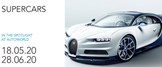 AUTOWORLD - Supercars in the spotlight