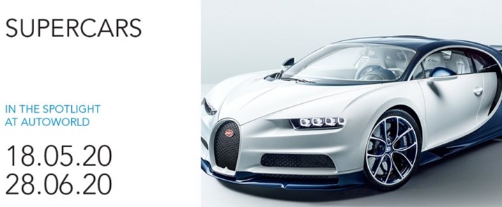 AUTOWORLD - Supercars in the spotlight
