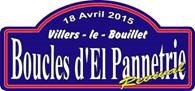 Boucles d'El Pannetrie