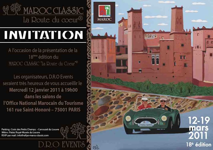 MAROC - 18ème MAROC CLASSIC 