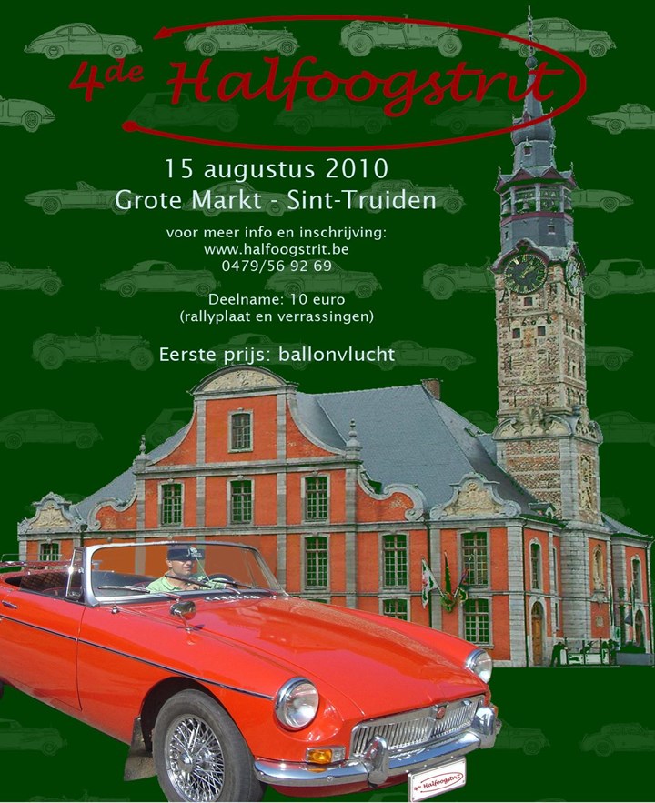 Halfoogstrit